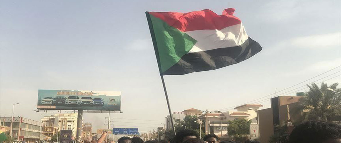 السودان: 