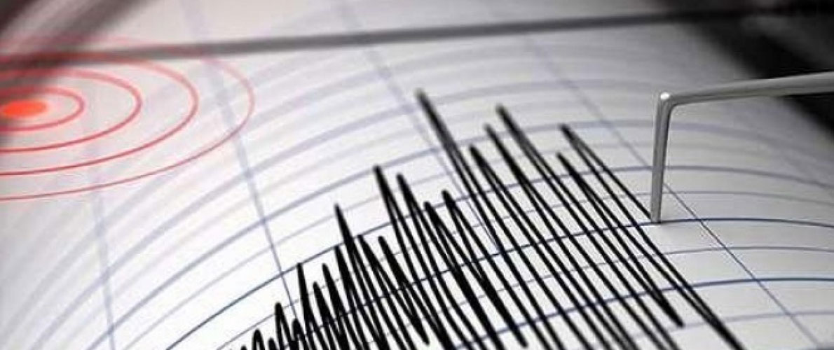 تسجيل هزة أرضية بشرشال