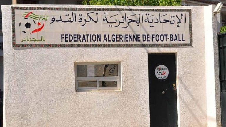 تحديد تواريخ إيداع ملفات إجازة النادي المحترف