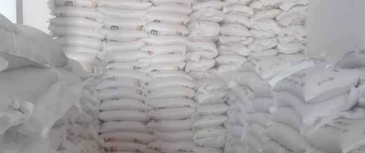 وهران: حجز 90 قنطار من السميد بحاسي بونيف 