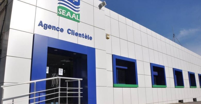 سيال: الإبقاء على عدد من الوكالات مفتوحة بالعاصمة وتيبازة