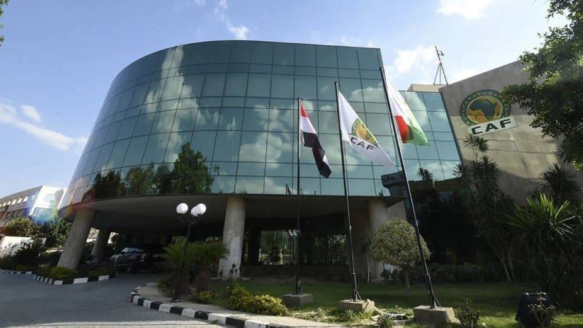 الكاف تفصل في مكان نهائي السوبر الإفريقي 