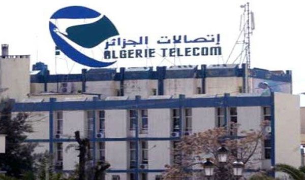 فوضى بعد قطع الانترنت عن المشتركين بالبليدة