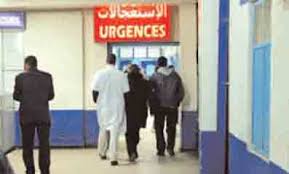 جيجل: تعرض 36 شخصا لتسمم غذائي