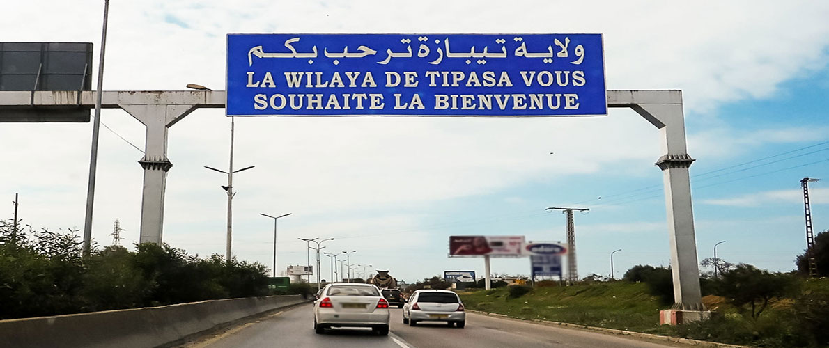 حجر جزئي على 10 بلديات بولاية تيبازة