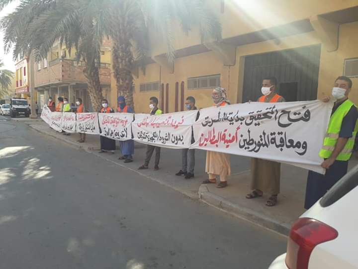 ورقلة : توقيف بطالين احتجوا امام مقر الولاية