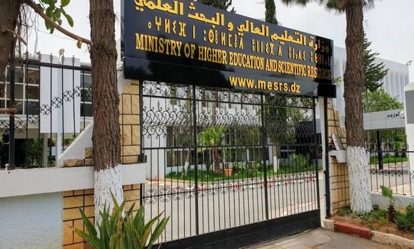 90% من المحاضرات الجامعية تمت عبر المنصات الرقمية