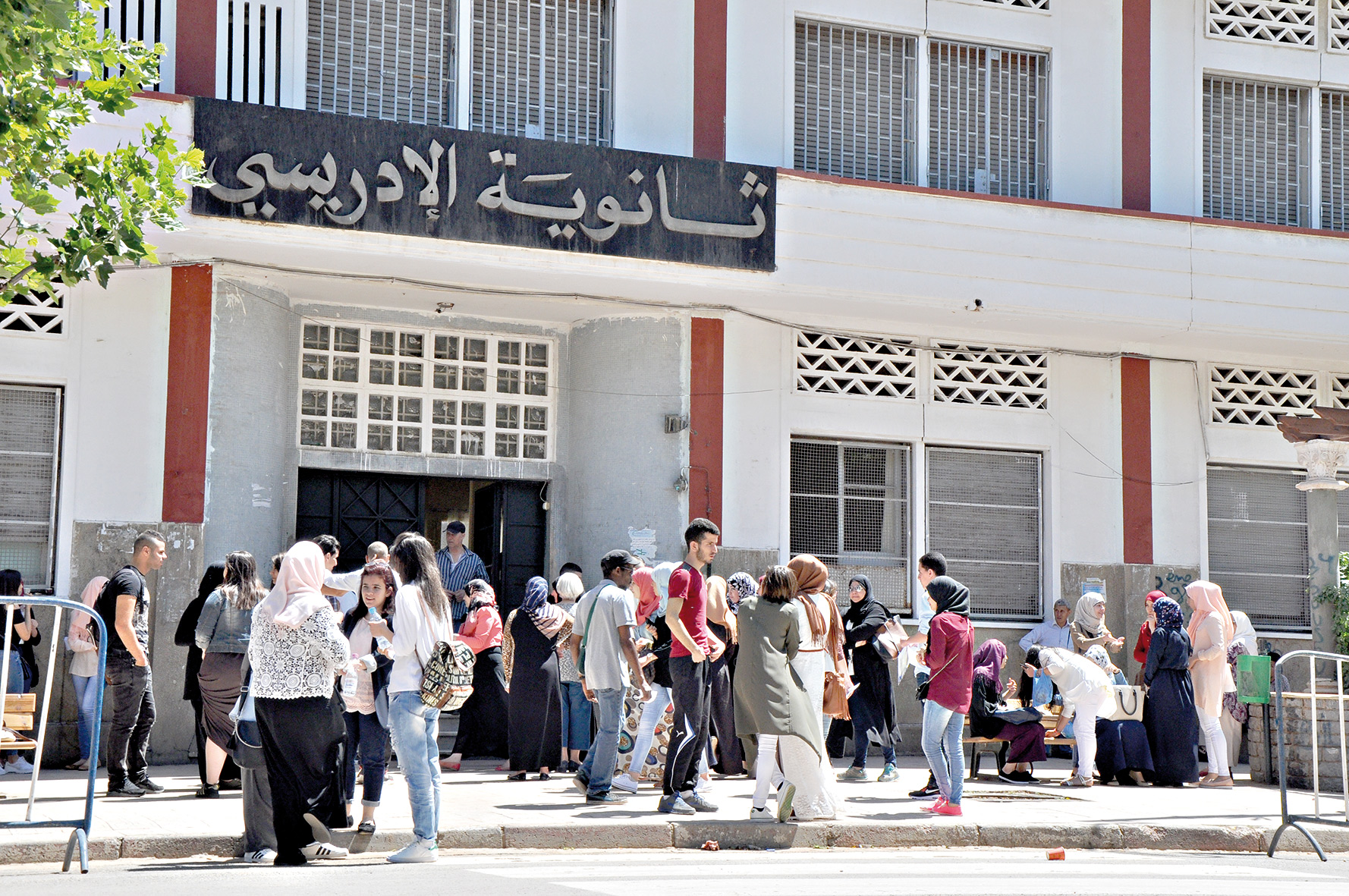 العاصمة: 365 مركز لإجراء امتحان شهادتي التعليم المتوسط والبكالوريا