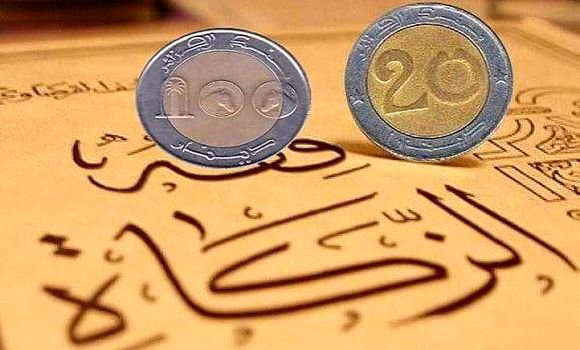 تحديد زكاة الفطر بـ 120 دج