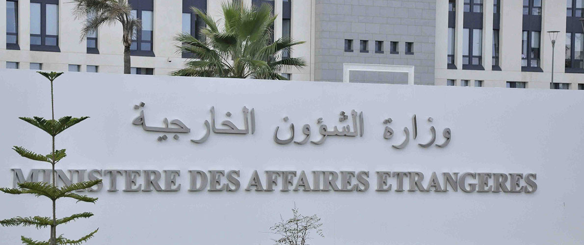 إلغاء المنح الدراسية للطلبة الأجانب في الجزائر