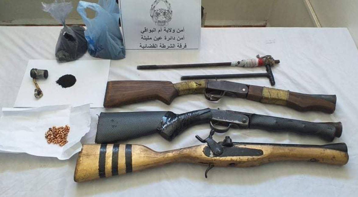 أم البواقي: الشرطة تحجز كمية من البارود