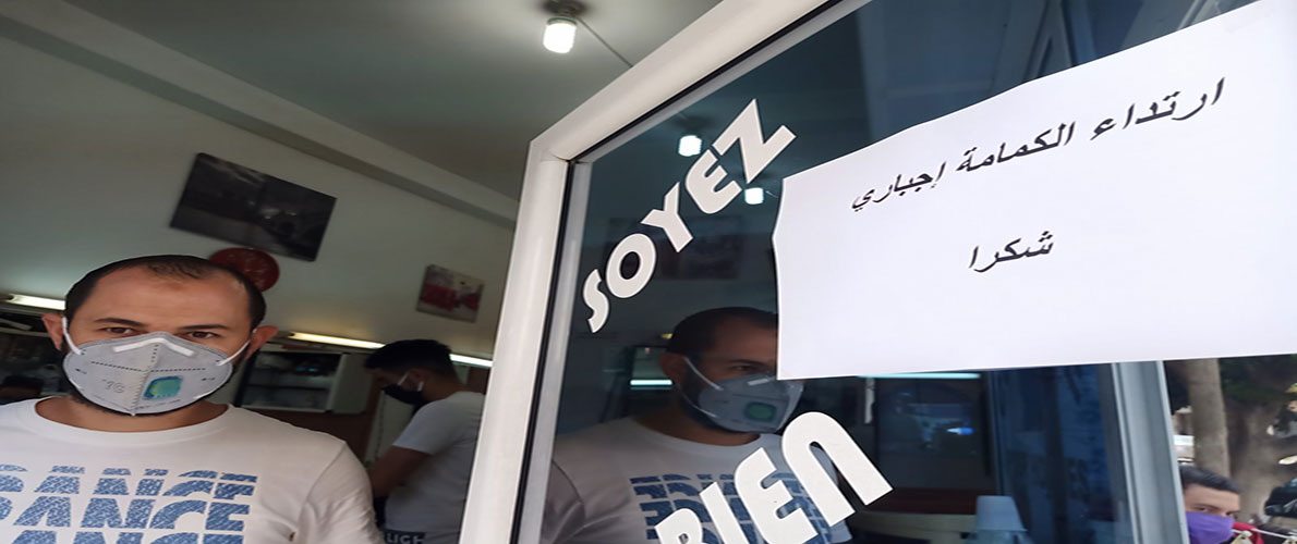 آخر أرقام كورونا في الجزائر