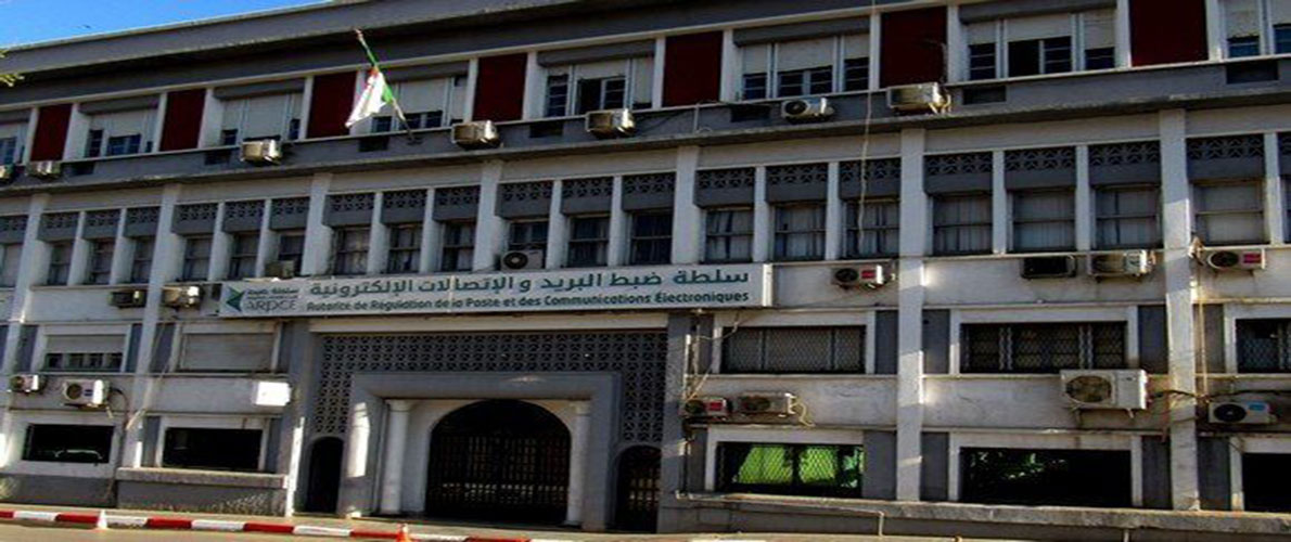 هاتف نقال: 22 .45 مليون مشترك في الجزائر
