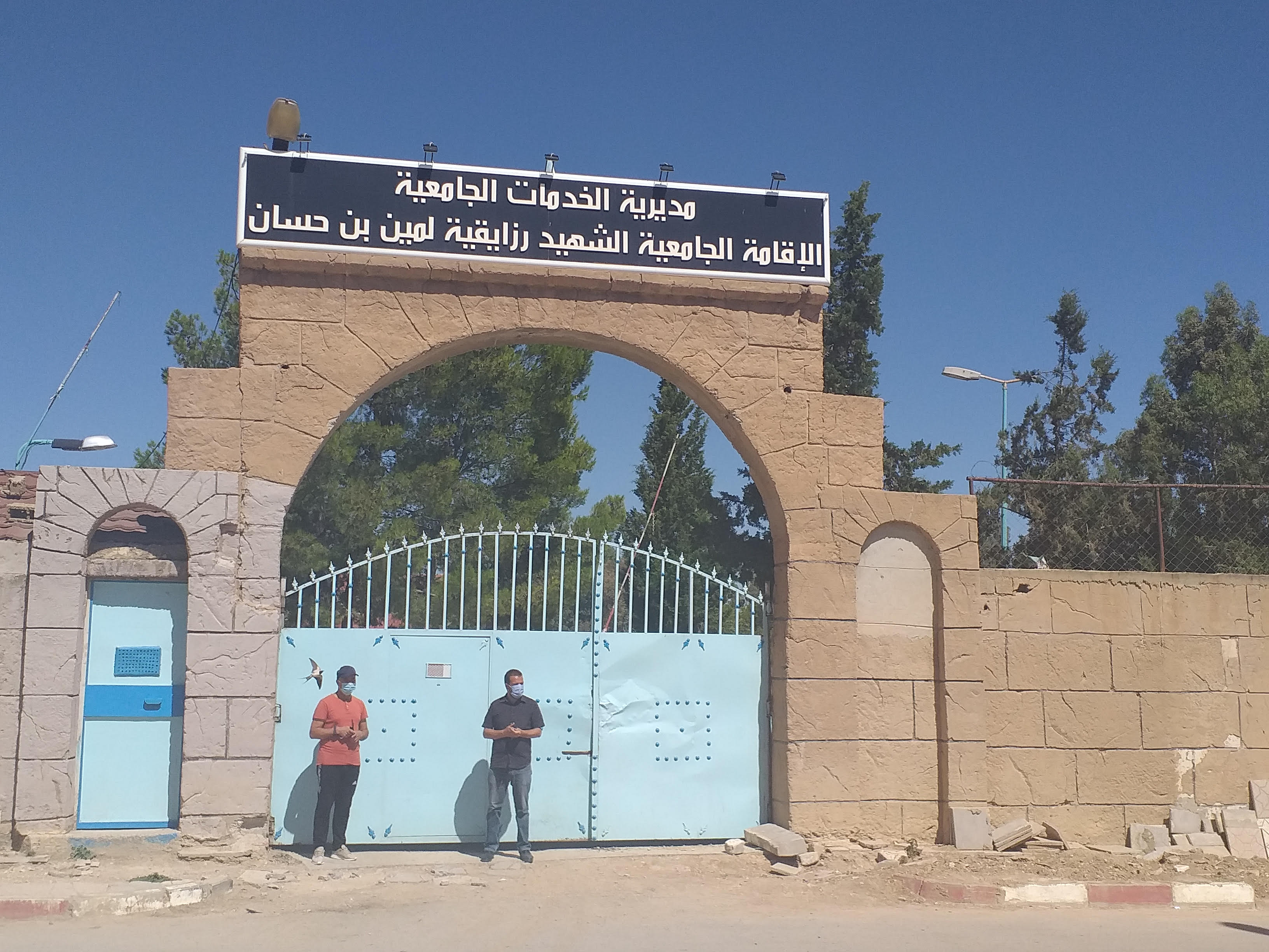 تبسة: ورشات لإنتاج الكمامات بالإقامات الجامعية