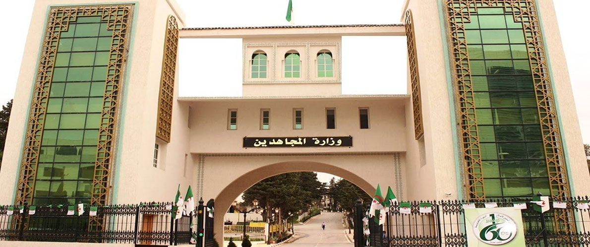 المجاهد سي عمر بن محجوب في ذمة الله 