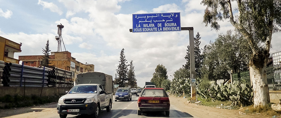 البويرة: انقاذ رب عائلة من الانتحار شنقا بالجباحية 