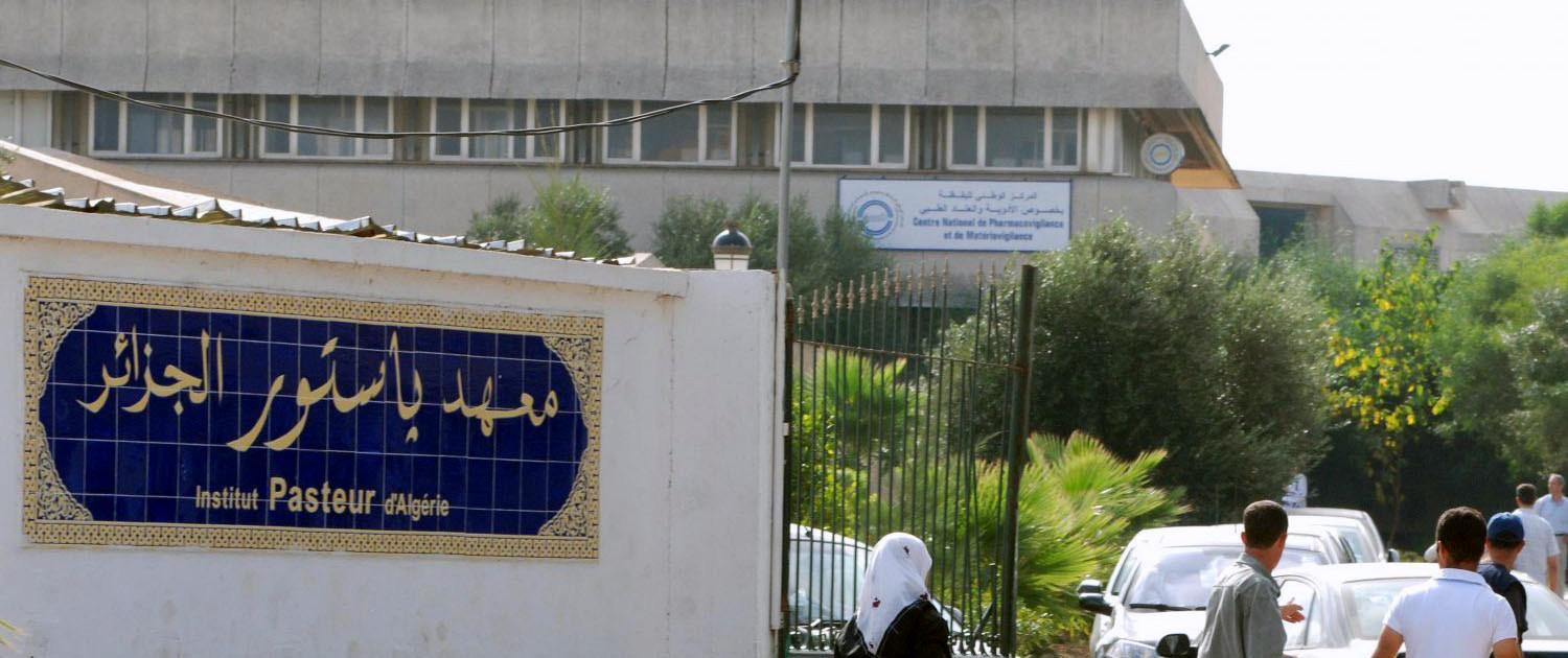 بومرداس: تدشين مخبر ملحق لمعهد باستور