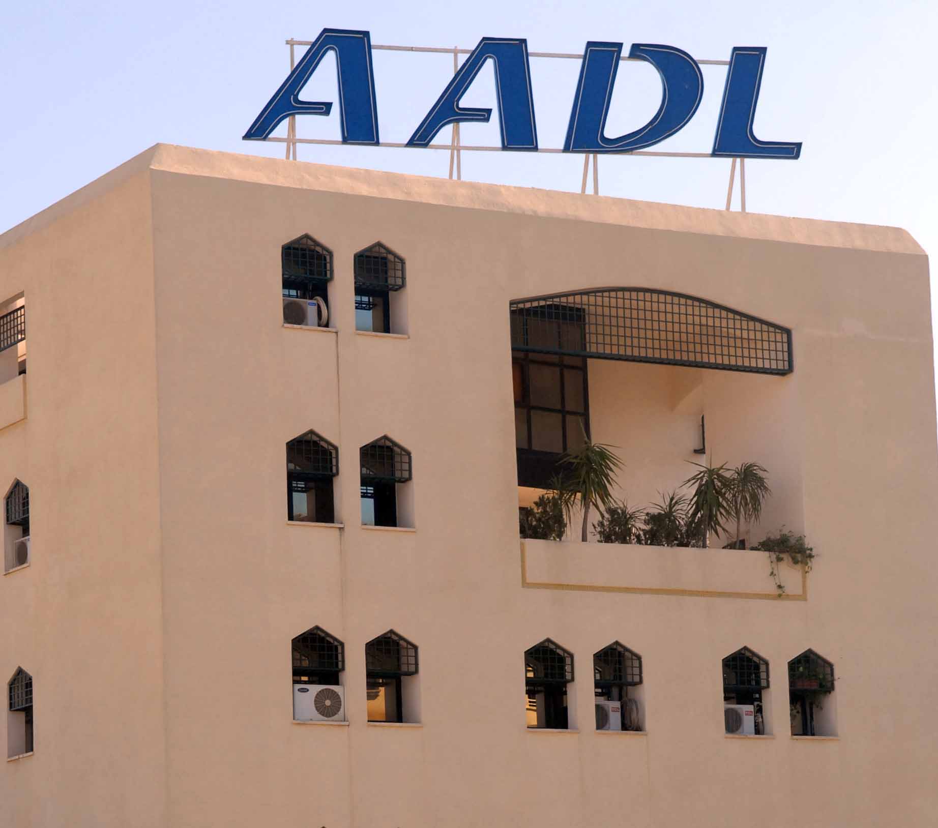 الغش في البناء..مدير وكالة 