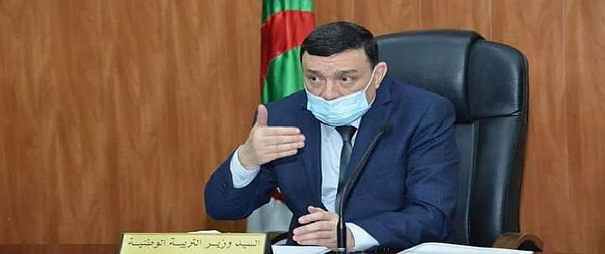 وزير التربية