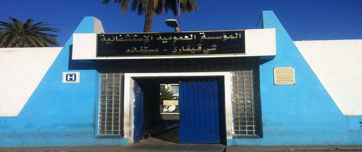 كورونا: حالات الشفاء ترتفع إلى 48 بمستغانم 