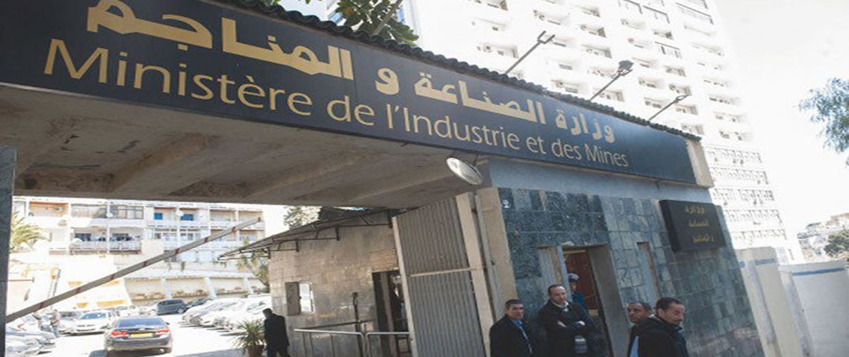 تعيين مسعود زموري على رأس مجمع 