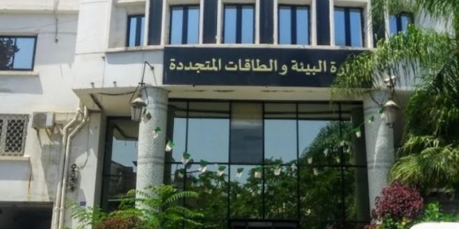 قرار وزاري يحدد قائمة الإيرادات والنفقات المتعلقة بالصندوق الوطني للبيئة والساحل 
