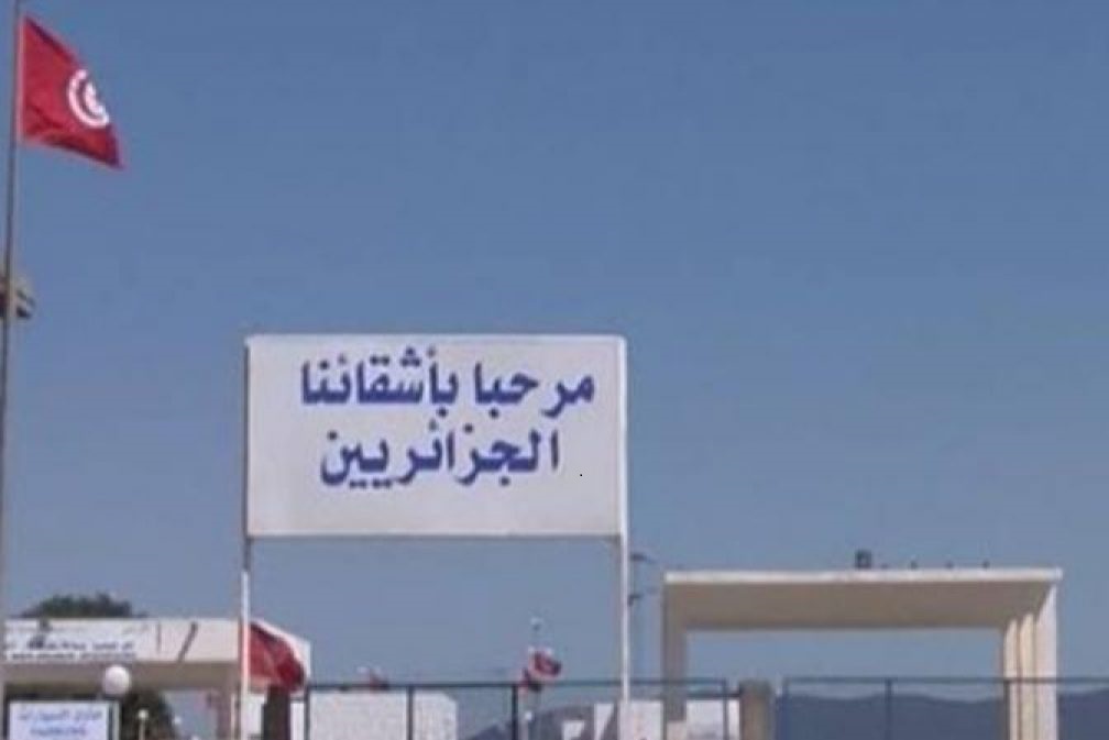 تونس: تراجع في عدد السياح الجزائريين والليبيين