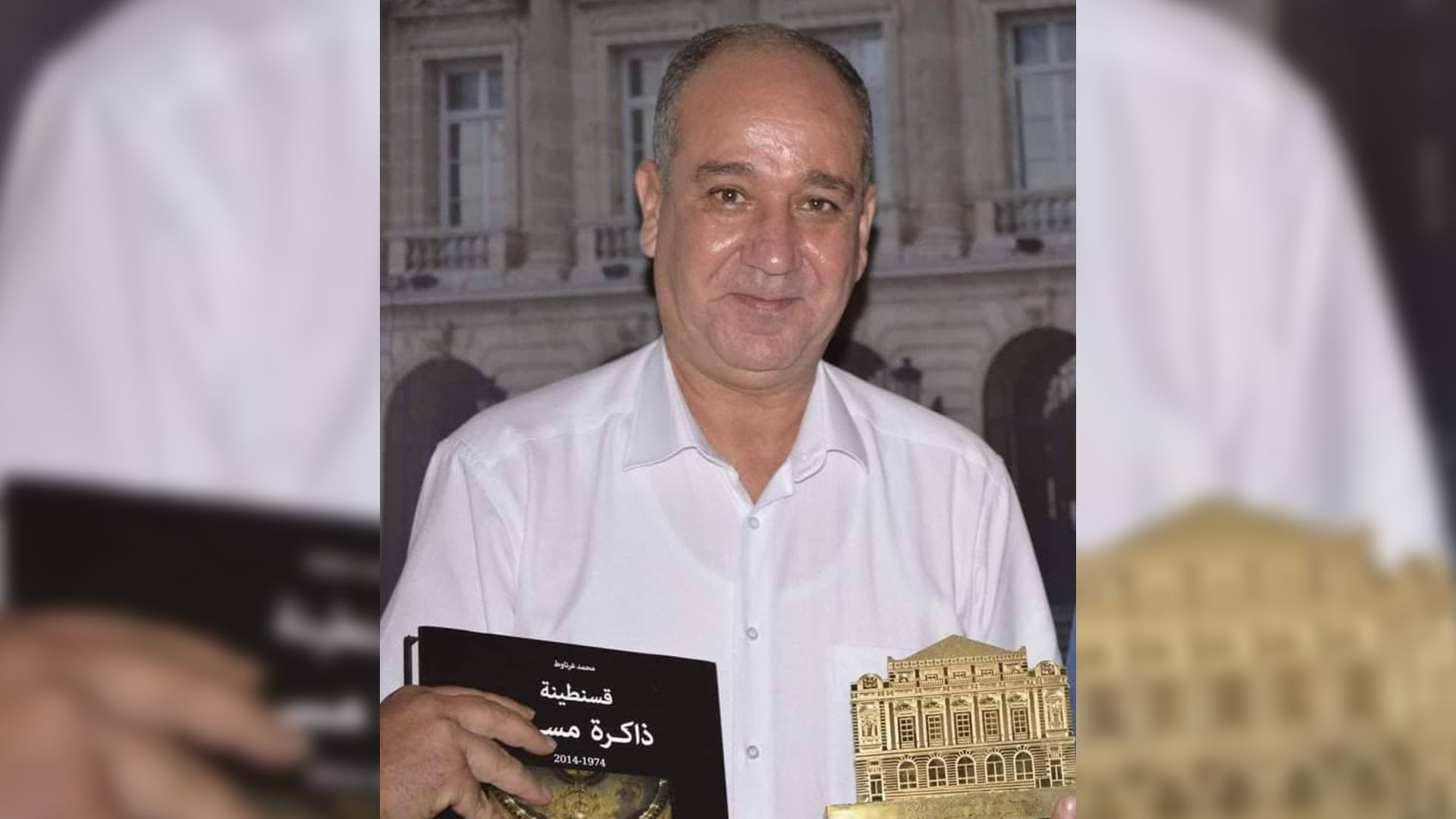 مدير المسرح الجهوي لقسنطينة فؤاد بوكرومة في ذمة الله