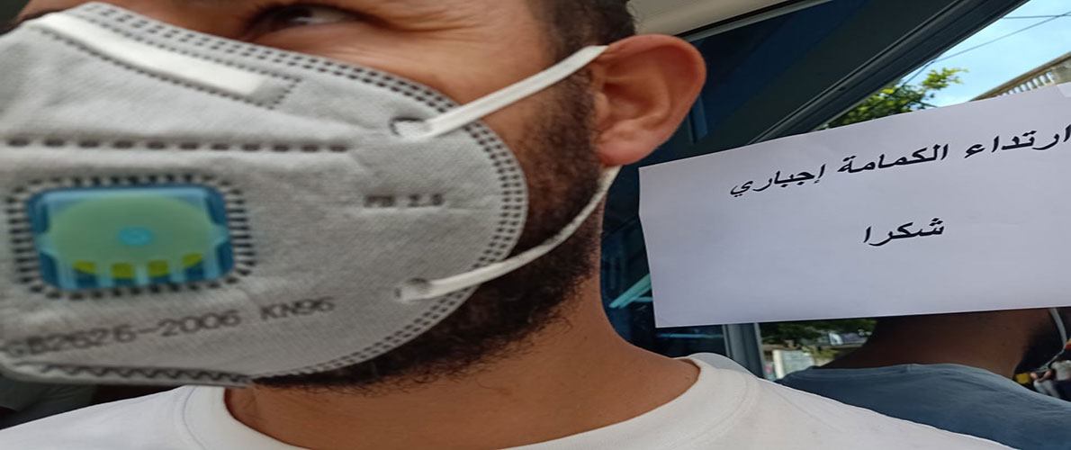 112 إصابة جديدة و9 وفيات 