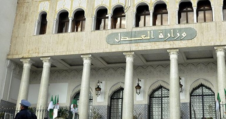 الانتهاء من المسودة الأولى لمشروع إصلاح الجنايات