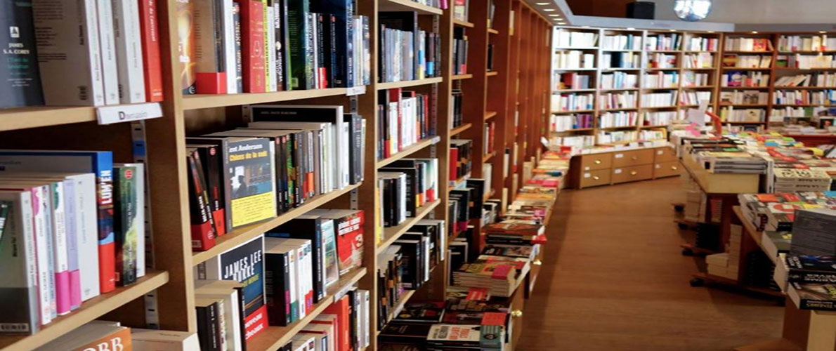 العاصمة: فتح المكتبات وقاعات المطالعة تدريجيا