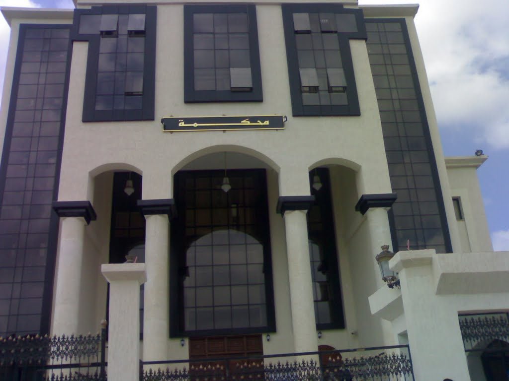 محكمة الرويبة: قاضي التحقيق يبحث عن أشخاص ضحايا النصب