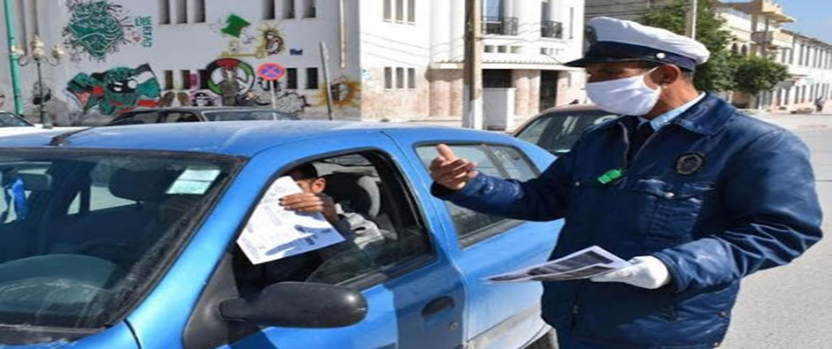 حجز113 مركبة في تطبيق إجراءات الحجر الصحي.