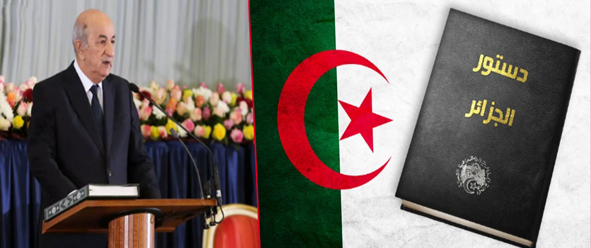 تحديد الفاتح نوفمبر موعدا للاستفتاء الدستوري