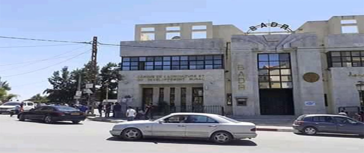 إحباط محاولة سطو على بنك 