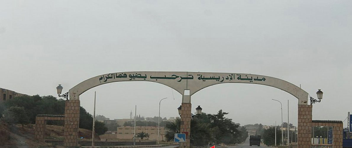 ايداع مير الادريسية بالجلفة الحبس رفقة مقاول وموظف‎