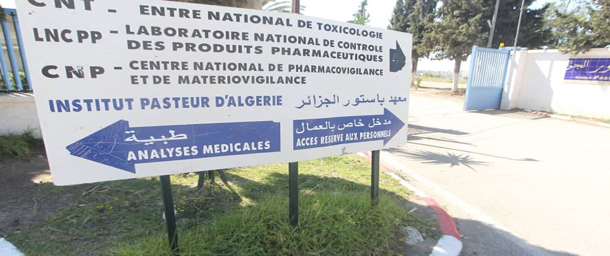  سطيف تسجل رقما قياسا .. توزيع الحالات حسب الولايات