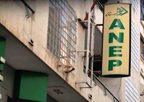 لقاء مرتقب لتحديد كيفيات الإستفادة من الاشهار العمومي