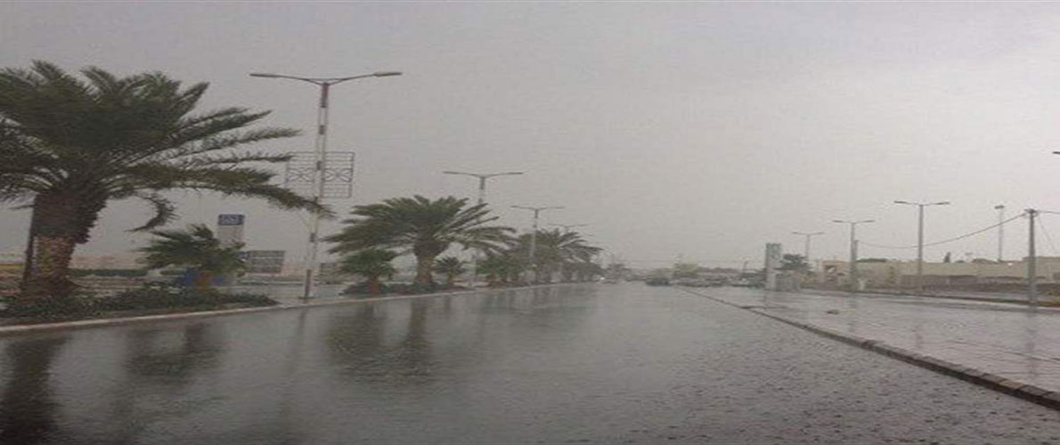 أمطار على هذه الولايات