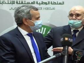 توقيع البروتوكول الصحي للاستفتاء على تعديل الدستور