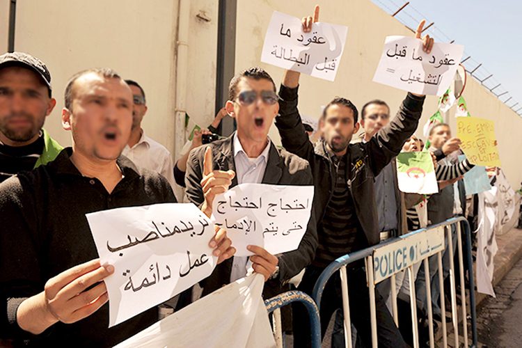 عمال عقود ما قبل التشغيل لجامعة سكيكدة يحتجون