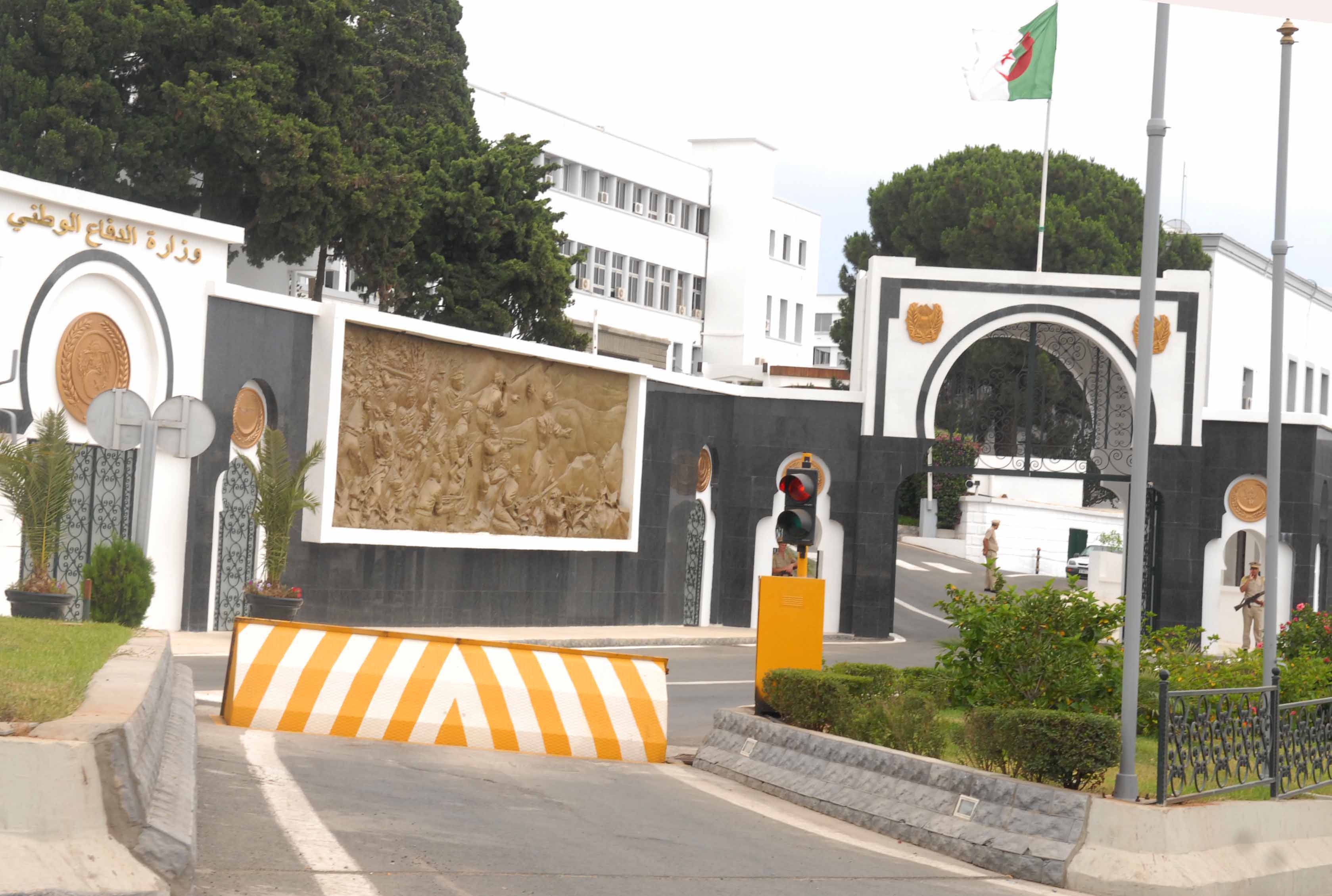 وزارة الدفاع تكذب