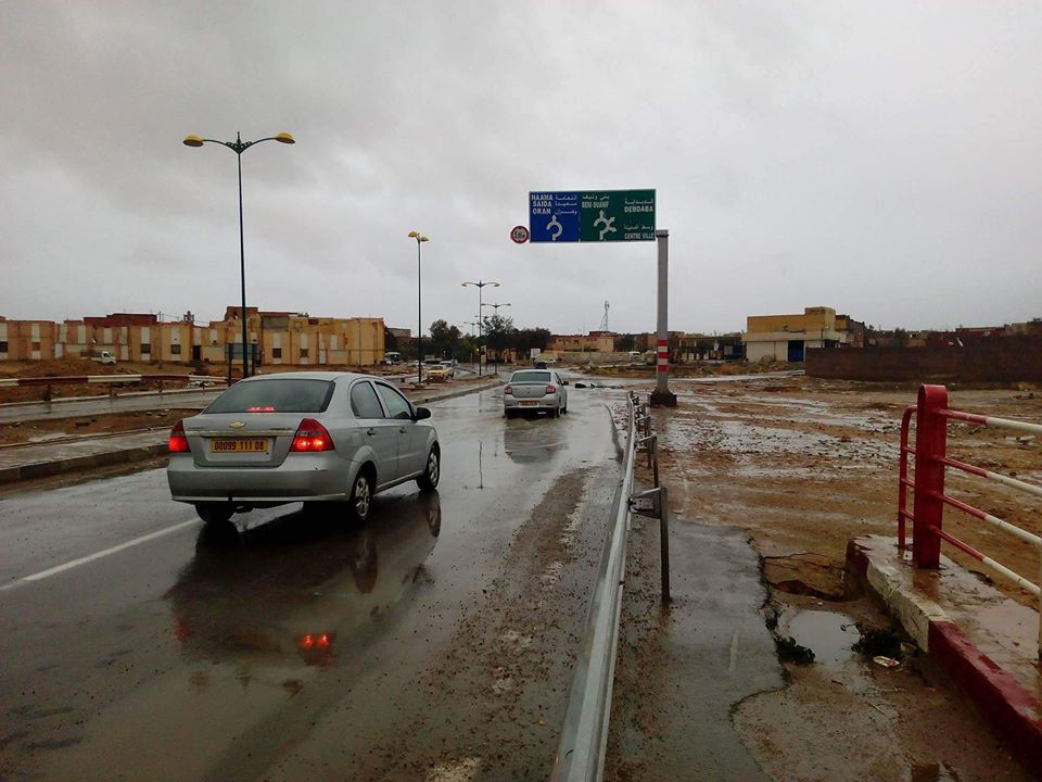 أمطار رعدية ورياح على هذه الولايات