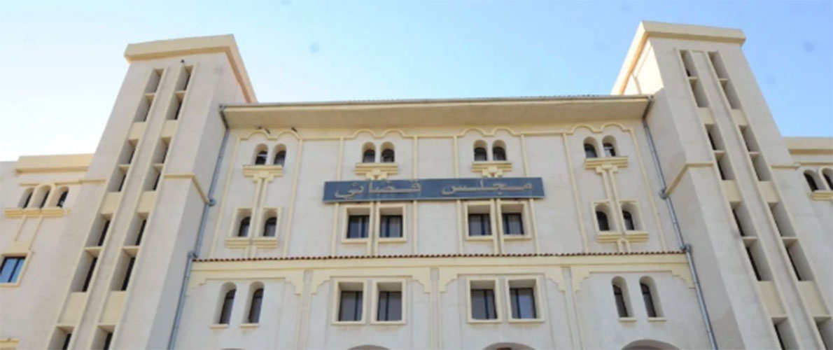 تأجيل محاكمة المدعوة 