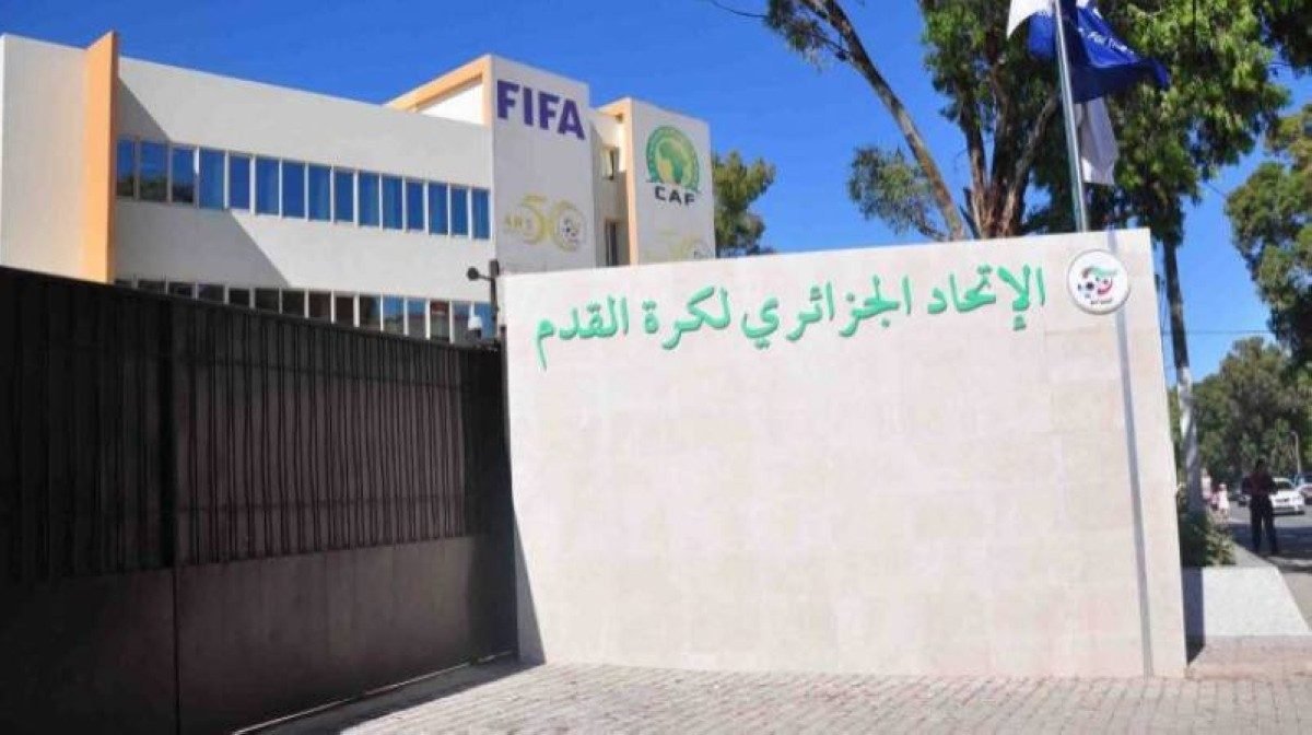 تمديد آجال إيداع ملفات إجازة النادي المحترف