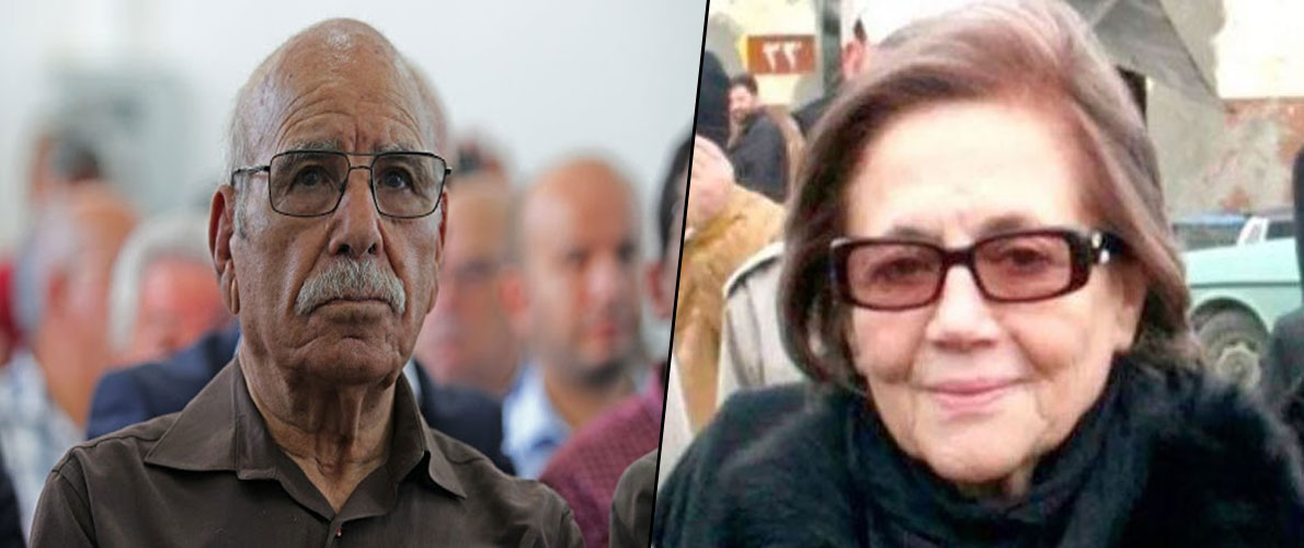 أحزاب، جمعيات وشخصيات وطنية تدعو إلى إدانة التطبيع