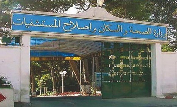 وزارة الصحة تقدم توجيهات للوقاية من الاختناقات بالغاز