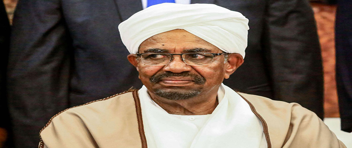 السودان: مصادرة عقارات لأسرة البشير