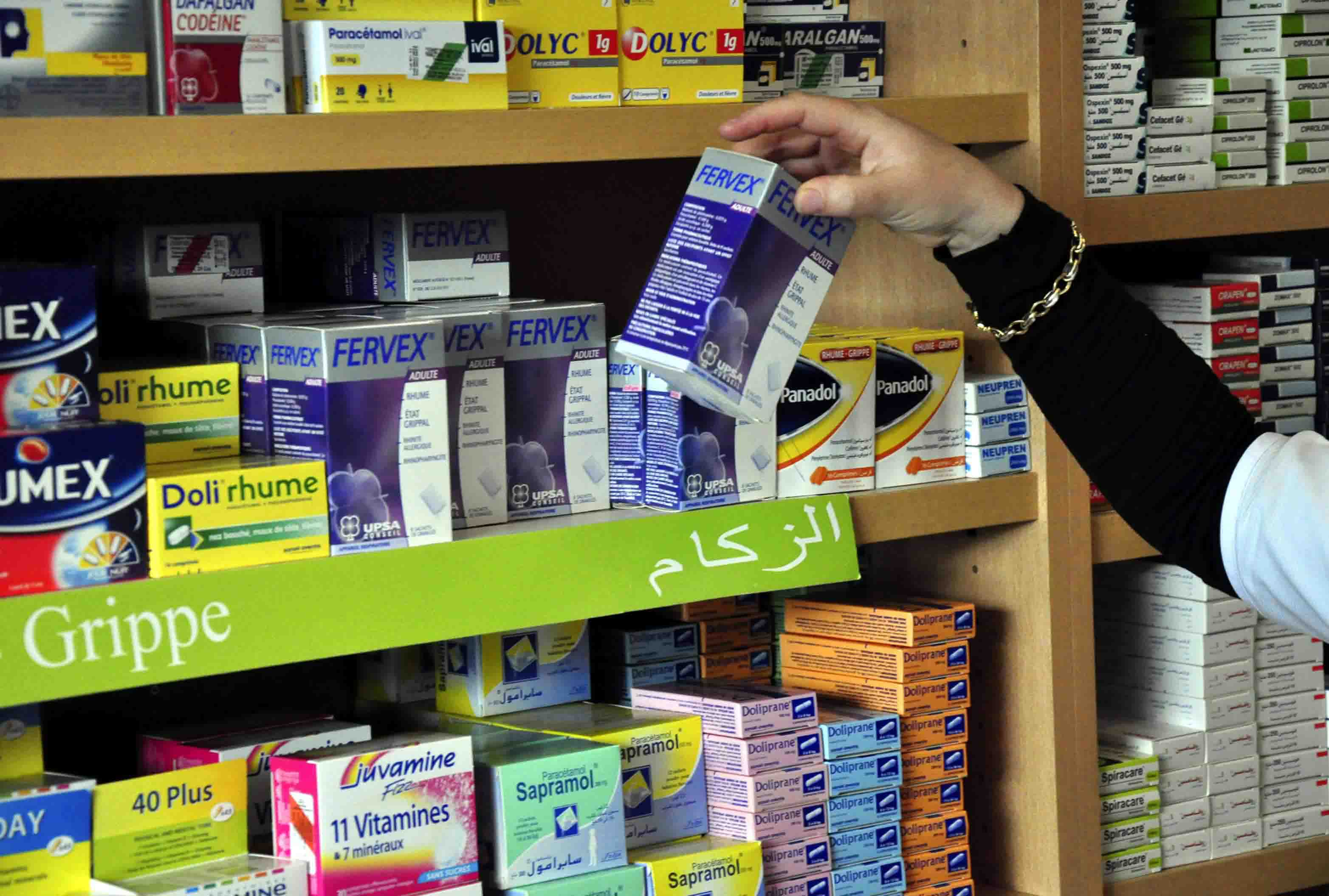 مواطنون يستنجدون بالصيدليات مخافة الحجر في المستشفى