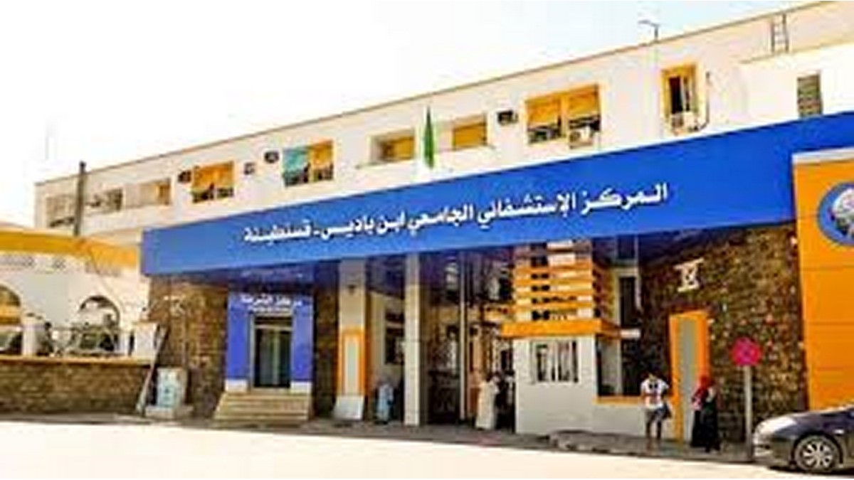 قسنطينة: كشف كورونا بتقنية النسخ العكسي